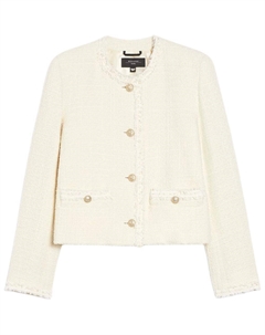 Балая куртка на пуговицах, бежевый Weekend max mara