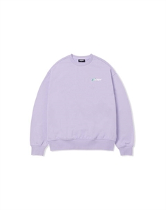 Свитшот унисекс фиолетовый Nerdy