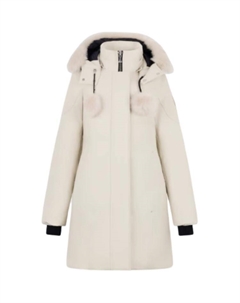 Куртка с капюшоном и помпонами, экрю Moose knuckles