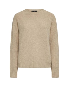 Уикенд Макс Мара джемпер с длинным рукавом, светло-коричневый Weekend max mara