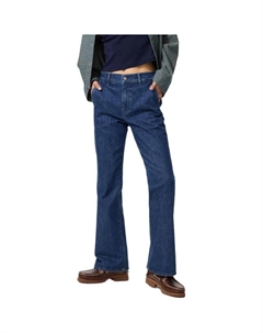 Джинсы женские синие Uniqlo