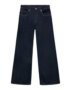 Джинсы с широкими штанинами ANNIE, темно-синий Mango