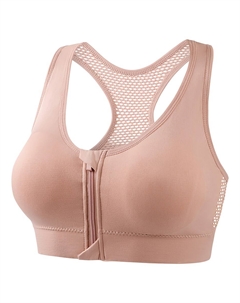 Спортивный бюстгальтер пуш-ап, темно-розовый Magicshe