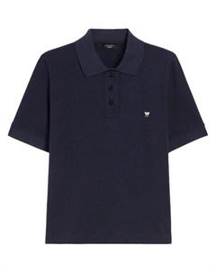 Поло с вышитым логотипом, синий Weekend max mara