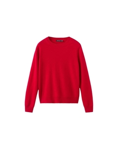 Свитер Bahia, красный Mango