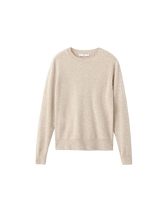 Свитер Bahia, серо-коричневый Mango