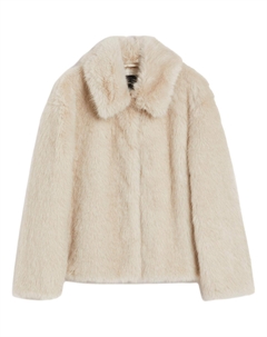 Пальто с бархатистой текстурой Women's, бежевый Weekend max mara