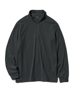 Свитшот Unisex Dark Gray, темно-серый Uniqlo