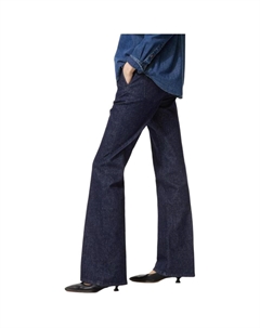 Джинсы женские темно-синие Uniqlo