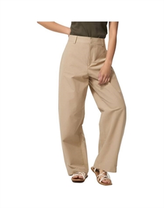 Женские повседневные брюки бежевого цвета Uniqlo