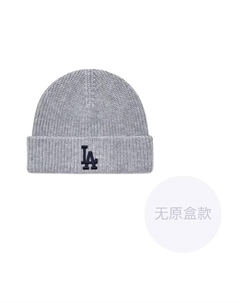Трикотажная шапка унисекс серого цвета, серый Mlb