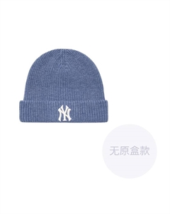 Полиэстеровые шапки-бини Unisex Sky Blue, синий Mlb