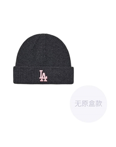 Полиэстеровые шапки-бини Unisex, темно-серый Mlb