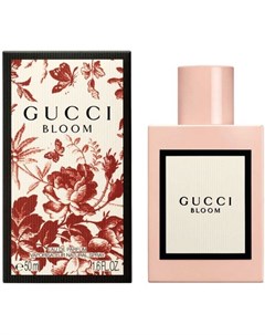 BLOOM парфюмерная вода женская 50мл Gucci