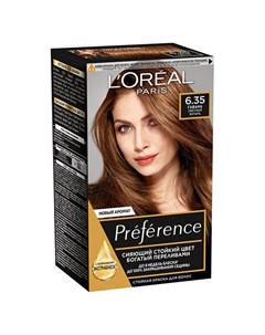 Краска для волос PREFERENCE тон 6 35 A3 Гавана 40 мл L'oreal