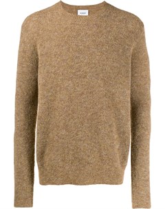 Фактурный свитер с круглым вырезом Dondup