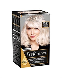 Краска для волос PREFERENCE тон 10 21 Стокгольм L'oreal