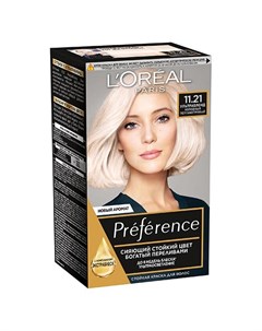 Краска для волос PREFERENCE тон 11 21 Ультраблонд холодный перламутровый L'oreal