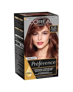 Краска для волос PREFERENCE тон 5 23 темное розовое золото L'oreal