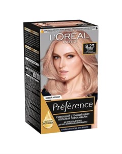 Краска для волос PREFERENCE тон 8 23 розовое золото L'oreal