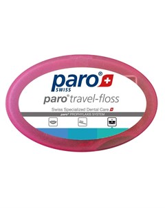 Travel Floss Зубная нить вощеная 5 м Paro