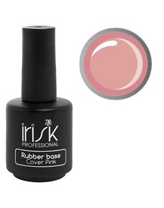 База каучуковая камуфлирующая для ногтей розовая Rubber Base Cover Pink 18 мл Irisk professional