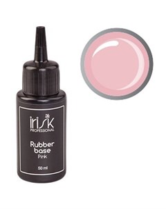 База каучуковая камуфлирующая для ногтей нежно розовая Rubber Base Pink 50 мл Irisk professional
