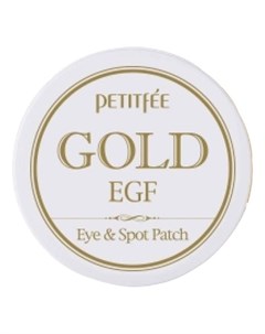 Патчи Gold EGF Eye Spot Patch для Области вокруг Глаз и для Точечного Использования с Золотом и EGF  Petitfee