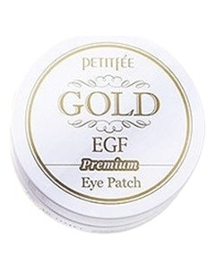 Патчи Gold EGF Premium Hydrogel Eye Patch Гидрогелевые для Области вокруг Глаз с Золотом и EGF 60 шт Petitfee