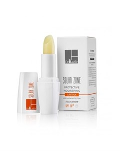 Защитная Гигиеническая Помада SPF 30 Nourishing Protective Lipstick SPF 30 4 5г Dr. kadir