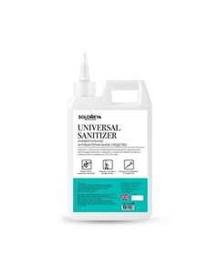 Средство Universal Sanitizer Универсальное Антибактериальное 500 мл Solomeya