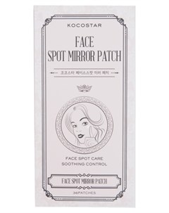Патчи Face Spot Mirror Patch Волшебные от Прыщей и Воспалений на Лице 36 патчей Kocostar