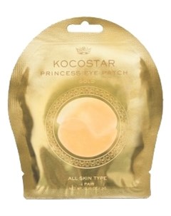 Патчи Princess Eye Patch Gold Гидрогелевые для Глаз Золотые 1 пара Kocostar