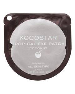 Патчи Tropicla Eye Patch Coconut Single Гидрогелевые для Глаз Тропические Фрукты Кокос 1 пара Kocostar
