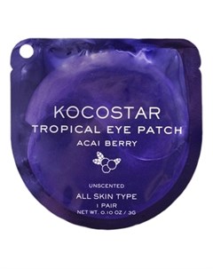 Патчи Tropical Eye Patch Acai Berry Jar Гидрогелевые для Глаз Тропические Фрукты Ягоды Асаи 1 пара Kocostar