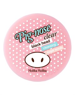 Скраб Pignose Clear Black Head Cleansing Sugar Scrub для Лица Сахарный 30 мл Holika holika