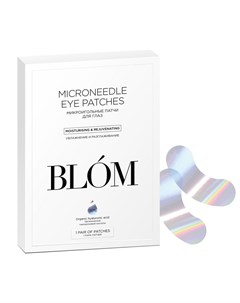 Патчи Microneedle Eye Patches Микроигольные для Глаз Увлажнение и Разглаживание 1 пара Blom