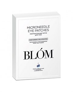 Патчи Microneedle Eye Patches Микроигольные для Глаз Увлажнение и Разглаживание 4 пары Blom