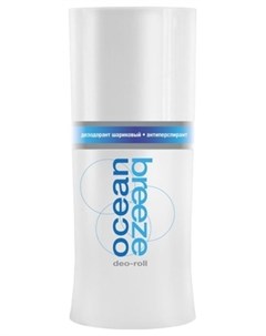 Дезодорант Антиперспирант Ocean Breeze 50 мл Premium