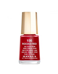 Лак Rococo Red 9091156 для Ногтей Чувственный Красный 5 мл Mavala