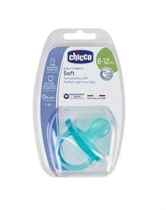 Пустышка Physio Soft 1 шт 6 12 мес Силикон Голубая Chicco