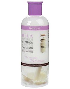 Эмульсия Milk Visible Difference White Emulsion с Экстрактом Молока Выравнивающая Тон Кожи 350 мл Farmstay