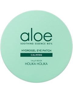 Патчи Aloe Soothing Essence 80 Hydrogel Eye Patch Calming Гидрогелевые для Глаз Алоэ Успокаивающие 1 Holika holika