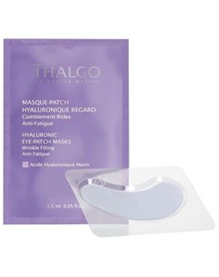 Гиалуроновые маски патч для кожи вокруг глаз Hyaluronic Eye Patch Masks 8 2 патчи Thalgo