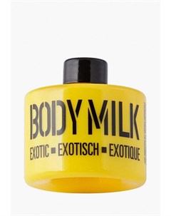 Молочко для тела Mades cosmetics