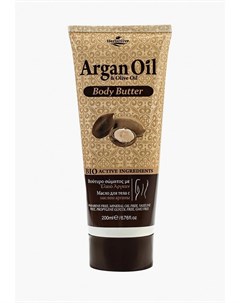 Масло для тела Argan oil