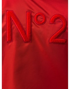 Классическая спортивная куртка No21