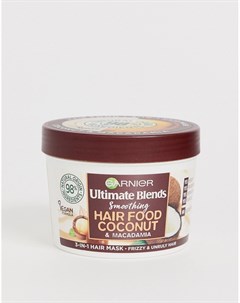 Маска для вьющихся волос 3 в 1 из веганских ингредиентов и с кокосовым маслом Ultimate Blends Hair F Garnier