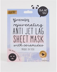 Восстанавливающая маска салфетка после джетлага Oh k!
