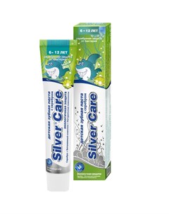 Зубная паста для детей с фтором 6 12л 50мл Silver care
